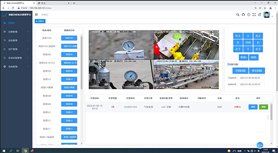 無(wú)人值守平臺(tái)
